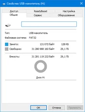 Micro-Sd-Card Smartphone UHS-1 Kingston Class10 16GB 256GB 1T 32GB 128GB for 64GB 512GB