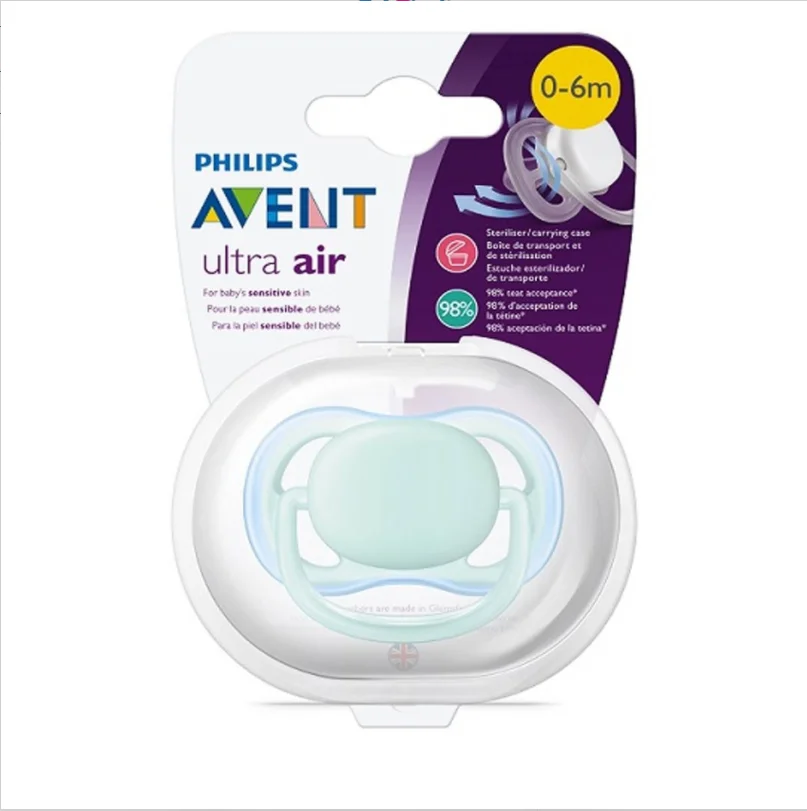 avent silicone pacifier