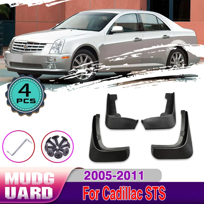 Car Mudguards For Cadillac STS 20052011 Auto Front Rear 4 PCS Wheels