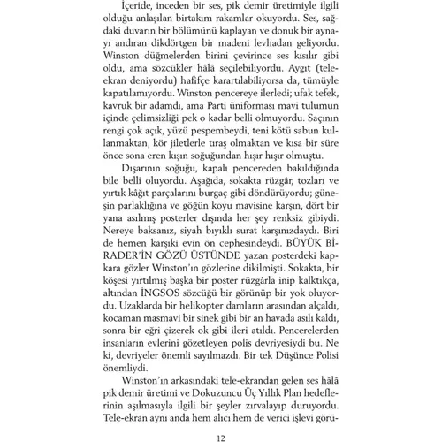 1984 Джордж орвелл (турецкая книга)|Персонажи мультфильмов и кино| |