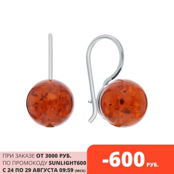 

Silver earrings with amber sunlight sample 925 test