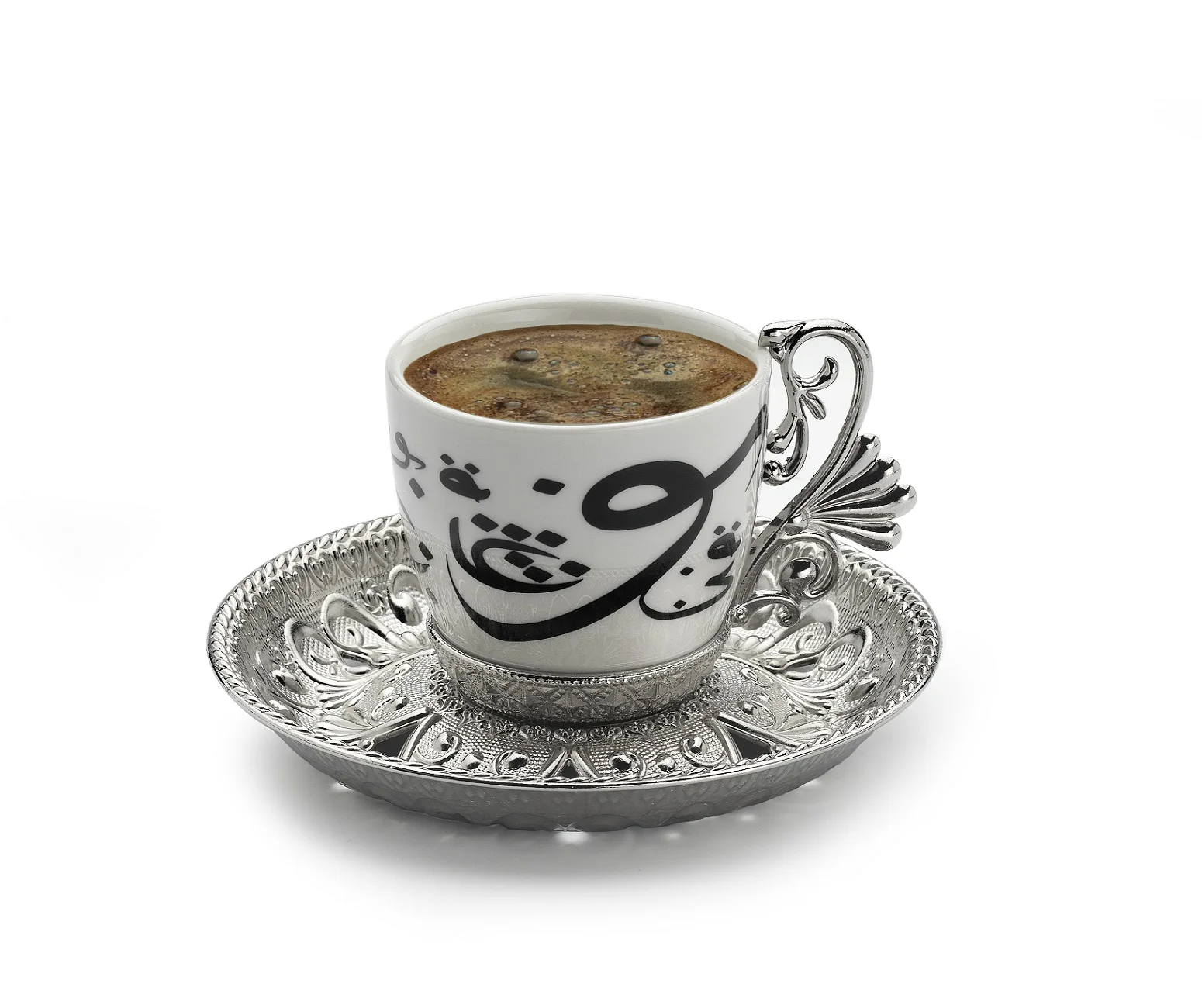 Turkish Gold Coffee Cups Plate Serving 