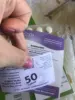 Изображение товара 5