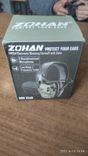 ZOHAN-orejera electrónica táctica para caza, auriculares con reducción de ruido, protección auditiva, NRR, 22db