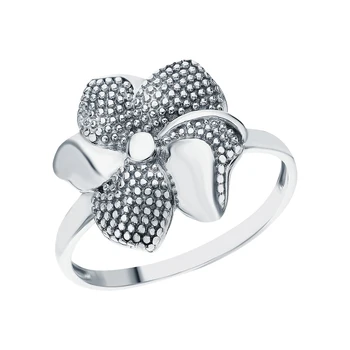

Silver ring sunlight sample 925