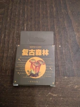 46 unids/caja Retro serie de bosques planta de decoración pegatinas planificador Scrapbooking papelería coreana pegatinas diario