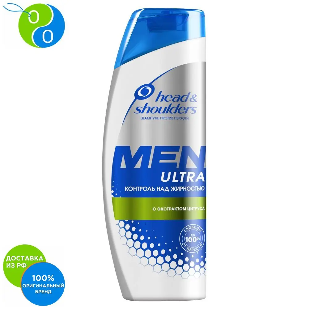 Шампунь против перхоти Head&Shoulders Men ultra Максимальный контроль над жирностью 400