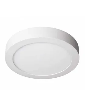 

PLATE PANEL FOCUS LED DOWNLIGHT. COLOR WHITE, RECESSED, ROUND. SAVING ENERGY. 18W. WHITE LED LIGHT. Ref.DW18-SR/BL-6000