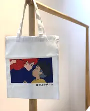 Bolso de lona con diseño de Castillo móvil de Howl para mujer, Studio Ghibli elegante de Miyazaki Hayao, de hombro, informal, para compras