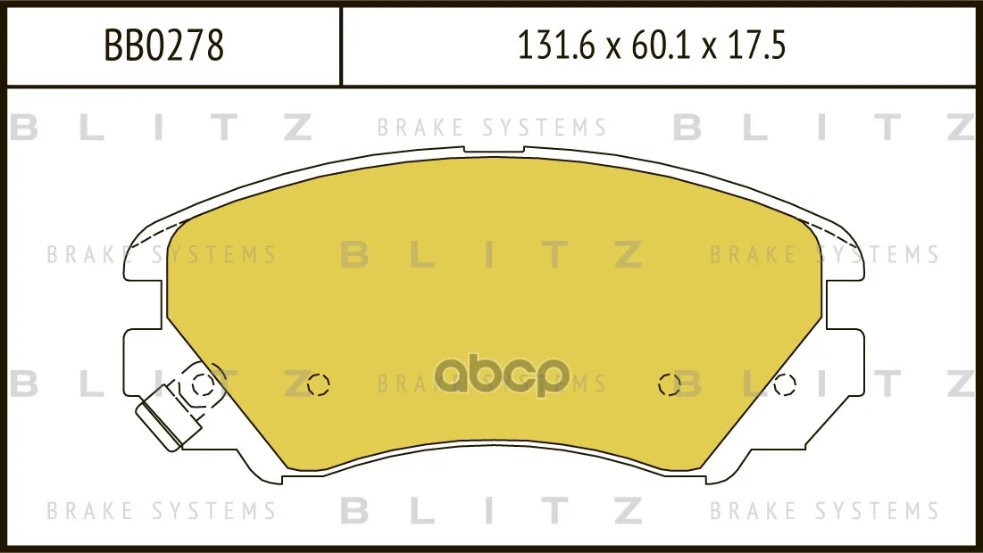 Колодки Тормозные Дисковые Hyundai Sonata/Coupe/Tucson 10/01-/Kia Soul/Optima/Magentis 01- Blitz арт. BB0278