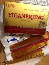 Yiganerjing azufre jabón Psoriasis Eczema ungüento acné seborrea adecuado todas las enfermedades de la piel Anti hongo