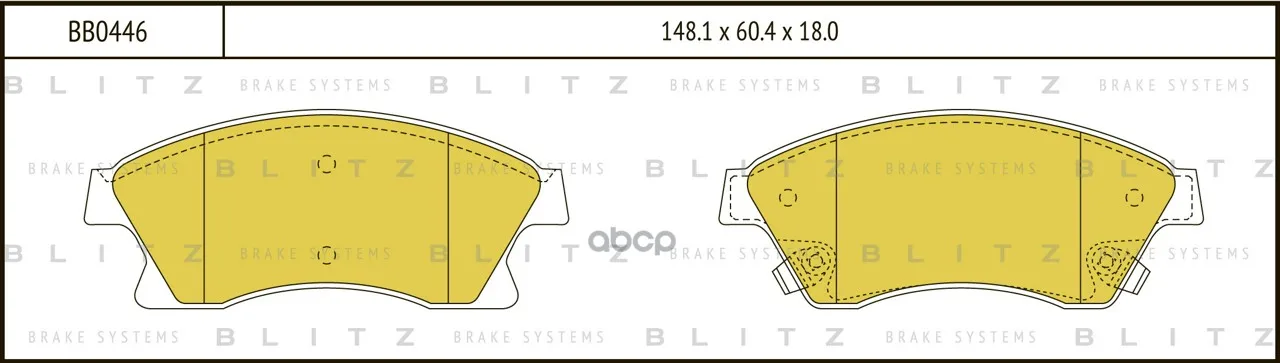Колодки Тормозные Дисковые Blitz Bb0446 Blitz арт. BB0446