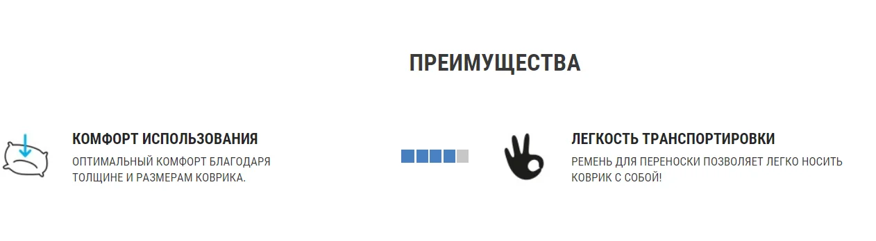 КОВРИК ДЛЯ ПИЛАТЕСА 500 КОМФОРТНЫЙ, РАЗМЕР М, 15 ММ, СЕРЫЙ DOMYOS. Decathlon