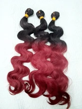 Angie 100g/piece Ombre color hair extension 16-24 inch available body wave bundles high