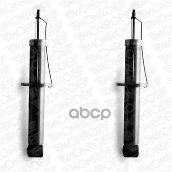 

Suspension shock absorber Audi: Q7 06-monroe art. D8071