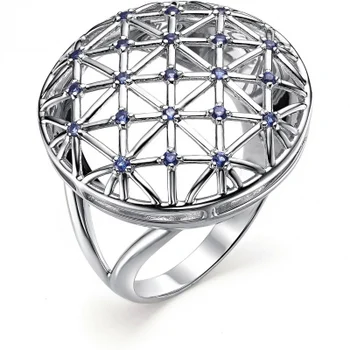 

Alcor ring with 18 cubic zirconia Silver