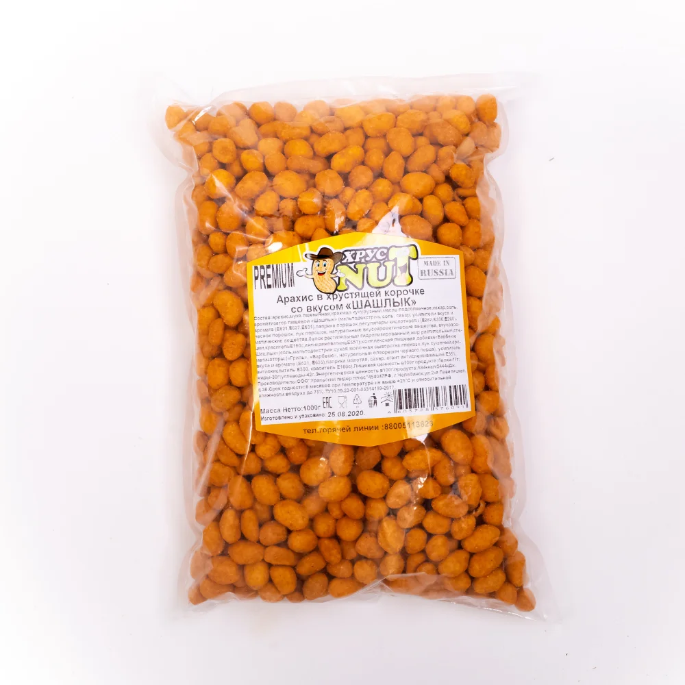 Cristnut peanuts in crispy crust premium (shashlyk) 1000 GR, nuts, peanuts, nut, snack