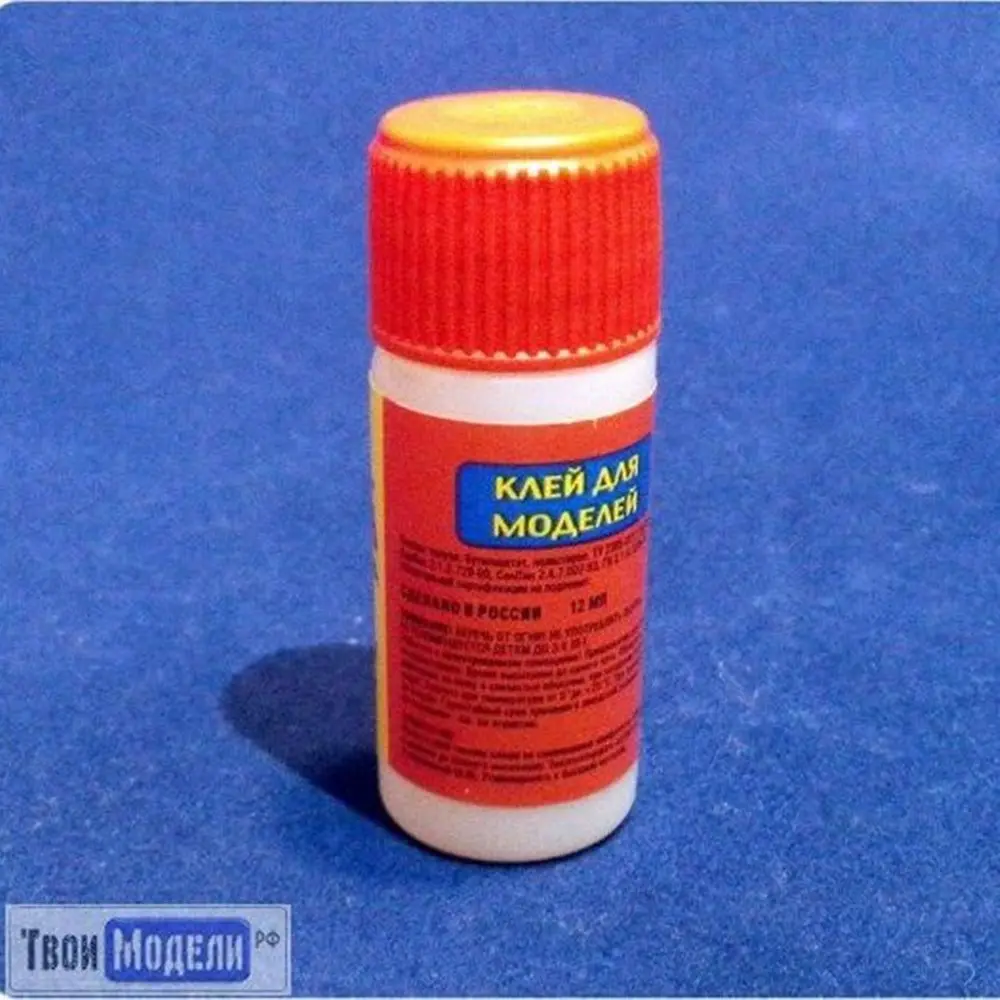 Клей Для Моделей Купить Спб