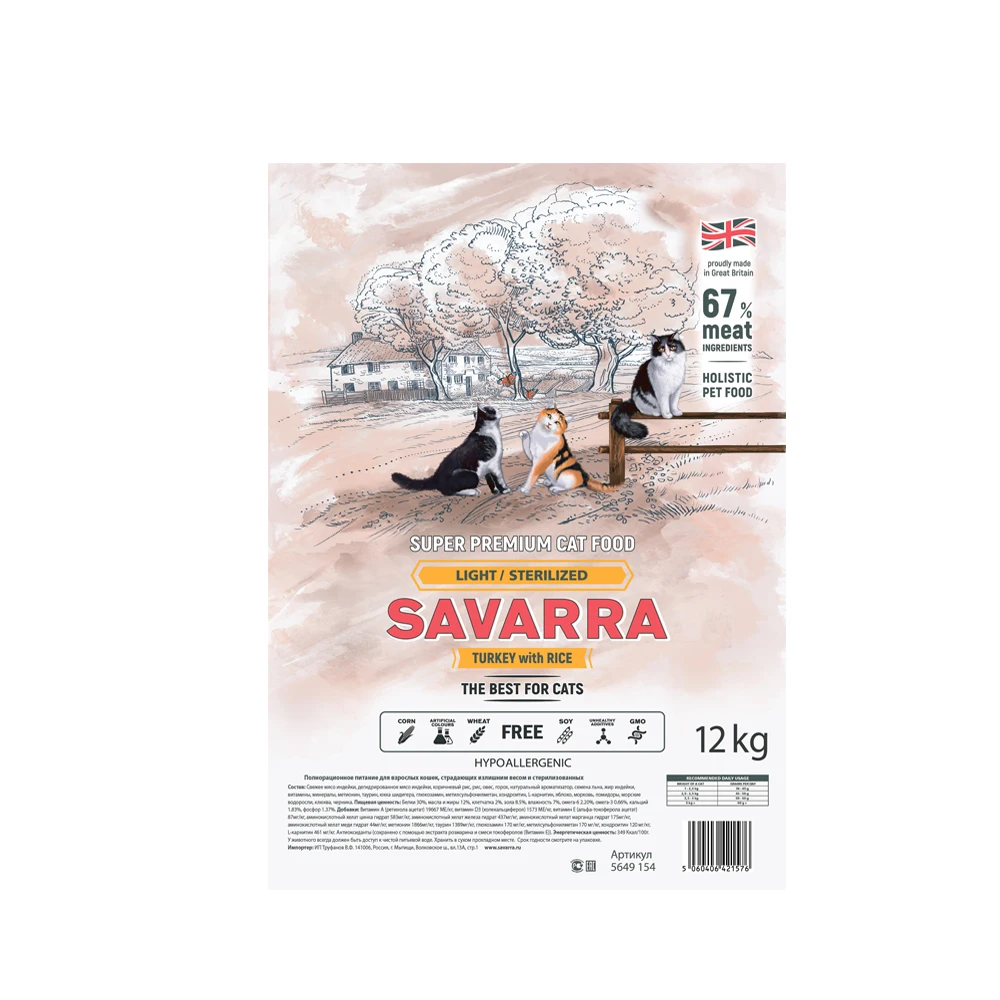 SAVARRA 5649154 Light Cat Сухой корм для взрослых кошек с избыточным весом и стерилизованных Индейка/рис 12кг