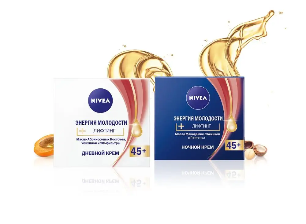 NIVEA Крем Ночной Энергия Молодости 45+, 50мл