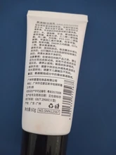 Blackhead-Remover Oil-Control Skin-Care Acid-Face-Cleanser Shrink-Pores Acne Amino SENANA