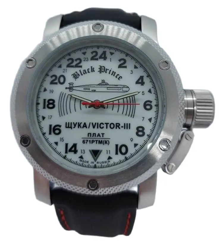 Watch wrist 671/Pike (Black Prince) mechanical commander USSR Navy | Наручные часы