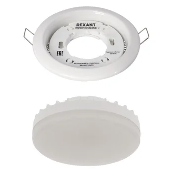 

Комплект лампы и светильника GX53 "ЯРКИЙ НЕЙТРАЛЬНЫЙ БЕЛЫЙ"