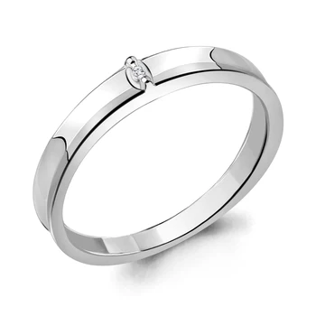 

Silver ring with Diamond