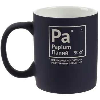 

Mug "папий" C coated soft-touch, dark blue