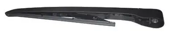 

ARM BRUSHING VOLVO V60 2010 12 "305mm Compatible