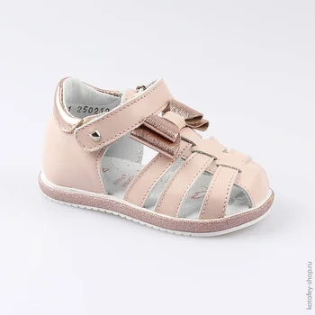 

Leather sandals KOTOFEY for girl