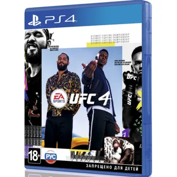 

Game UFC 4 (PS4) (RUS)