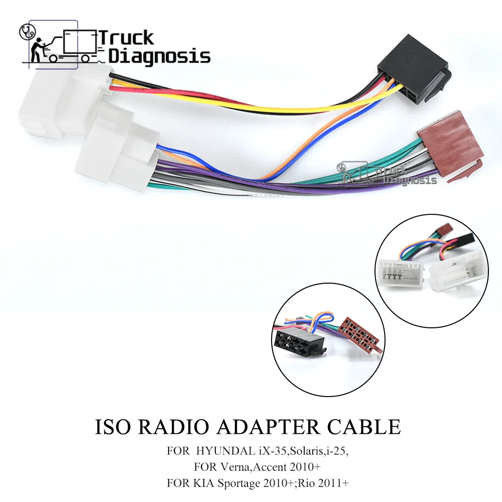 12-033 автомобильный Радио стерео ISO адаптер для проводки кабельный разъем для HYUNDAI iX35 Solaris i25 Verna Accent для KIA Sportage Rio