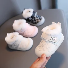 

Women's Baby Cotton Shoes, Baby Toddler Shoes, Winter Plus Velvet Thickening All-Match Soft-Soled Warm Princess Shoes