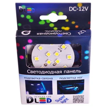 

1pcs LED Panel 12 Led SMD 5050 (circle)