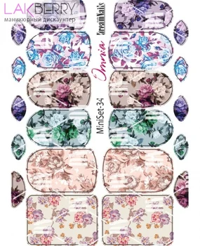 

Термопленка OMNIA MiniSet-34 ТЕРМОПЛЕНКИ ДЛЯ ДИЗАЙНА