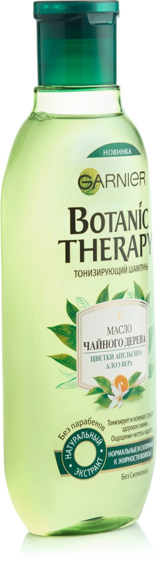 Garnier Шампунь "Botanic Therapy, Масло чайного дерева, цветки апельсина, алоэ вера", 400 мл