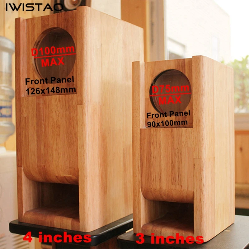 IWISTAO HIFI 4 дюйма полный спектр динамик пустой шкаф 1 пара готовой древесины лабиринт структура для лампового усилителя