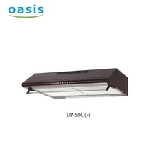 Вытяжка кухонная "making Оasis everywhere" UP-50C(F