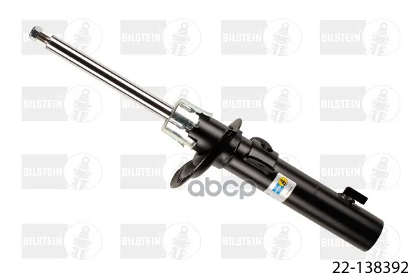 Амортизатор 2-Х Трубный Газовый Передний B4 Bilstein арт. 22-138392