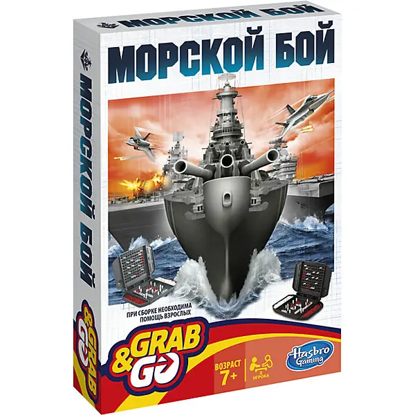  Board game Hasbro Gaming 
