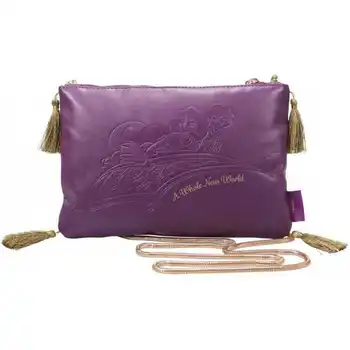 

Aladdin Handbag Magic Carpet
