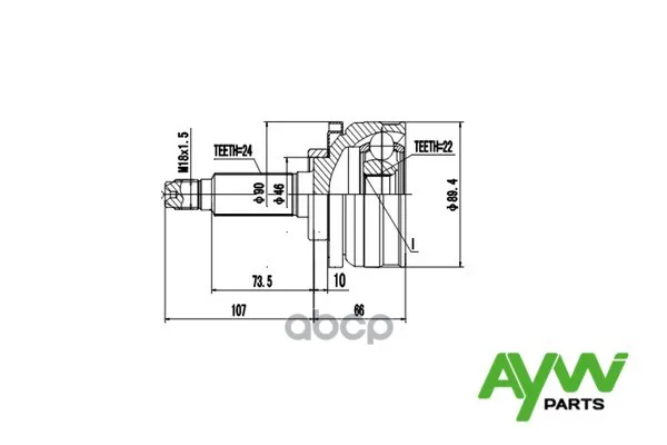 Шрус Наружний Aywiparts Aw1510107 AYWIparts арт. AW1510107