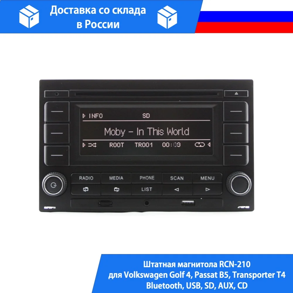 Магнитола RCN-210 для Volkswagen Golf 4 Passat B5 Transporter T4 с Bluetooth USB SD AUX CD |