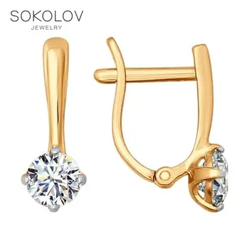 

SOKOLOV drop earrings with stones of gold with Swarovski Crystals fashion jewelry 585 women's male, long earrings