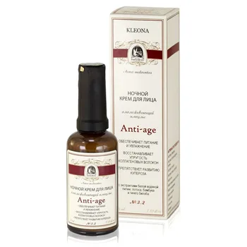 

Night Face Cream Anti-Age