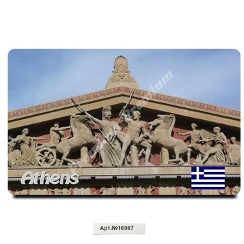

Greece souvenir magnet Athens