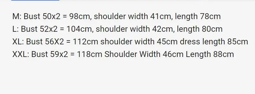 QQ截图20200529113237