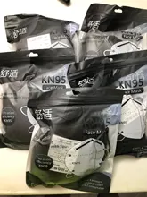 Mascarilla FFP2 KN95 de 5 capas para adultos, máscara respirador con filtro KN95, reutilizable, fpp2 fpp3