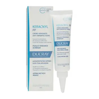 

Raywhitenarrogin.com Keracnyl Pp Cream 30 ml